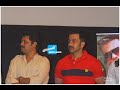 Angels Malayalam Movie Audio Launch Ceremony ...