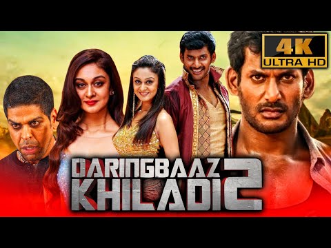 Daringbaaz Khiladi 2 (4K ULTRA HD) (Pattathu Yaanai) - Vishal's Blockbuster Action Dubbed Movie