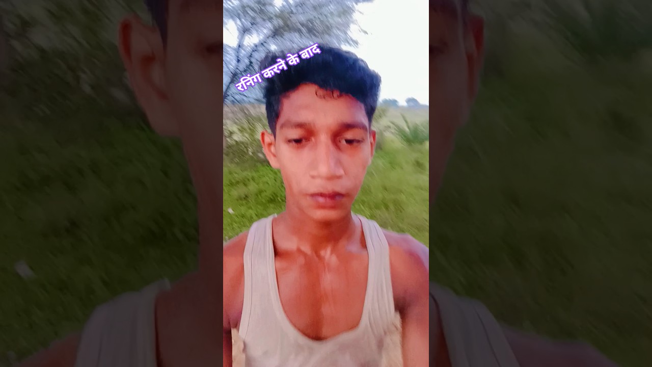 करने के बाद कुछ मस्तियां #viralvideo #trending #tranding #viralvideo 😈😈😈😈💪💪