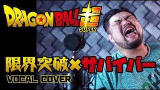 [閒聊] How哥的純喫茶業配歌致敬了那些動漫歌曲?