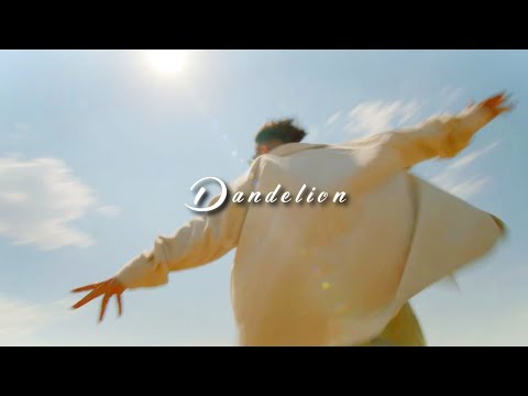 Aries Type Beat ft. Ericdoa - "Dandelion"