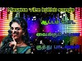 Marana vibe kuthu songs Tamil 😇ஆட்டம் போட வைக்கும் மரண குத்து ப