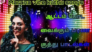 Download lagu Marana vibe kuthu songs Tamil 😇ஆட்டம் போட வைக்கும் மரண குத்து பாடல்கள் 😇#kuthusong #playlist mp3 Download lagu Marana vibe kuthu songs Tamil 😇ஆட்டம் போட வைக்கும் மரண குத்து பாடல்கள் 😇#kuthusong #playlist mp3