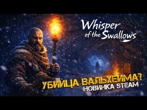 Просмотреть видео