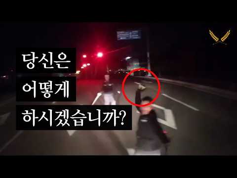 뉴스에서는 하지 않는 이야기