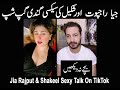 Jiya Rajput Shakeel TikTok Tiktok Viral Trending Youtube Ytshort Tiktoker Broadcasting