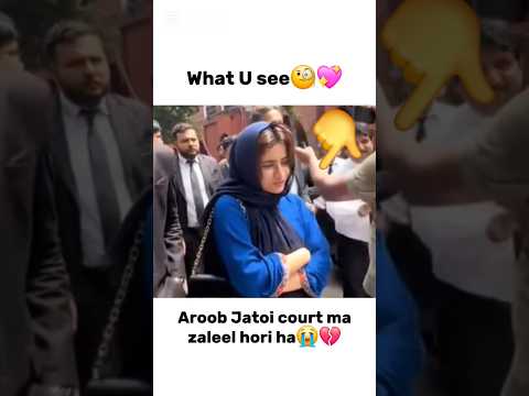 Tu smjha🥀🌹Aroob Jatoi in court😭💔#rajabfamily #emaanrajab #rajab #viralvideo #trending