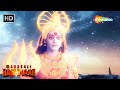 Sankat Mochan MahaBali Hanuman मेघनाथ और महाशक्ति का युद�