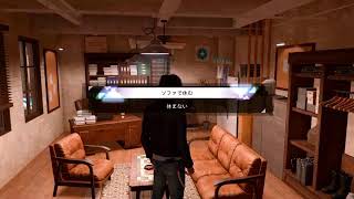 初見　ロストジャッジメント　＃23