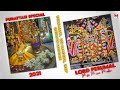Perumal Songs WhatsApp Status Tamil Special Songs For Purattasi Season 2K Devotional Songs