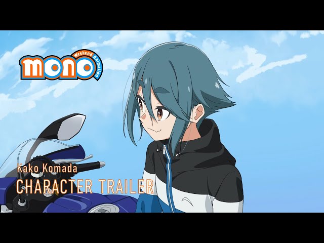 Character Trailer - Kako Komada [Subtitled]