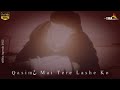 Shahadat Janabe Qasim Noha Whatsapp Status 7 Muharram Status Qasim Ibne Hasan Joan Rizvi Noha