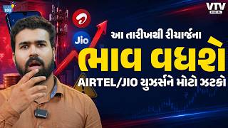 article-logo