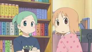 Wind Climbing ～風にあそばれて～