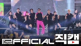 PSY - ‘That That (prod. & feat. SUGA of BTS)’ PNfficial Live Cam at Inha University 230518
