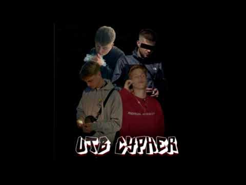 UTB Cypher (fritz x Piet013 x Arthur91 x 97inco) prod. by fritz