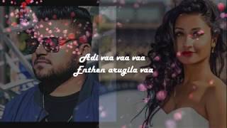 Habibi  Lyric Video  Sophia Akkara ft FSPROD Vinu 