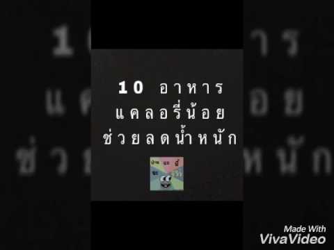 การทดสอบความแข็งแรง ทำไมคำว่าสามารถมีขนาดใหญ่และขนาดเล็ก