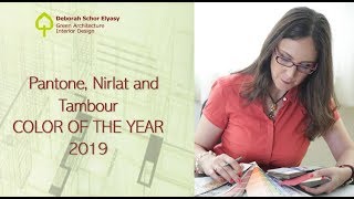 Pantone, Nirlat and Tambour color of the year 2019