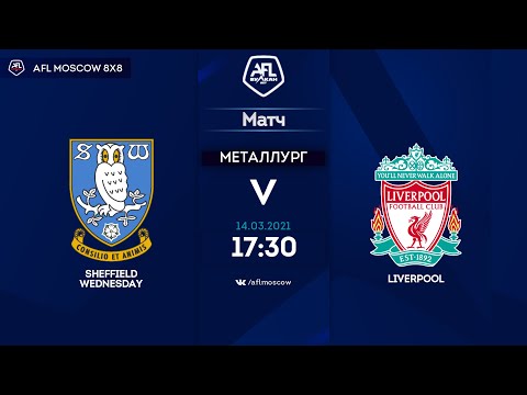 AFL20. England. Championship. Day 20. Sheffield Wednesday - Liverpool