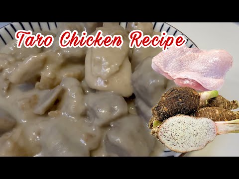 Taro Chicken Recipe (Simple Recipe) | Cooking Maid Hongkong