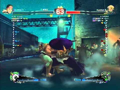 SSF4 AE ver 2012 neko p pan（ryu）vs y kahma（gouken）part2