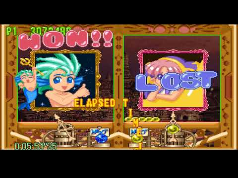 Bust A Move 4 PS1 - Speedrun (Run 1)