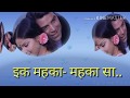 Pal Pal Dil Ke Pass Whatsapp Status Video Blackmail 1973 Love Status Old Is Gold