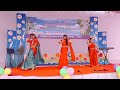 Bapuram sapure | বাপুরাম সাপুড়ে | Dance cover | Hafsa Heera | Sabujbagh government college