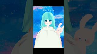 - Merkur 【初音ミク】- by team akali #vocaloid #hatsunemiku #ボカデュオ2024 #VocaDuo2024vv #originalsong #かげぴーぼーる