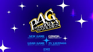 最終回(前編)【P4G】初めてペルソナに触る！ペルソナ４ザ・ゴールデン初見プレイ！Part.36