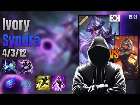 Ivory Mid Syndra vs Qiyana lol KR solo rank Full Game 15.21 | Ivory 신드라 vs 키아나