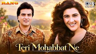Download lagu Teri Mohabbat Ne Dil Mein Makaam Kar Diya - Rang 1993  Kumar Sanu & Alka Yagnik mp3