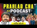 Faisal Malik aka Prahlad Cha on Panchayat, Vidhayki, Season 5, BTS, OTT vs Films & More |@RJRaunac