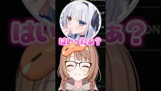 千燈ゆうひ｜壊れたラジカセ化するゆきおに爆笑する一同(kamito・ゼロスト・shaka・神楽めあ)【ぶいすぽ／切り抜き】#Shorts #ぶいすぽ #vtuber