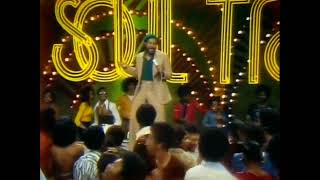 Marvin Gaye - Come Get To This (Remastered Audio)