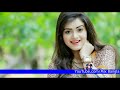 Best Dj Song 2018 O Chera O Chera Dj By Mix Bangla YouTube