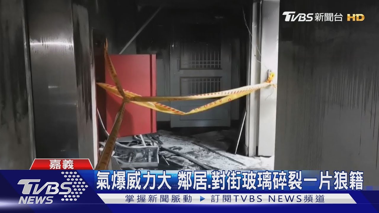 氣爆屋主全身70%燒傷　一度欲自殘警救援