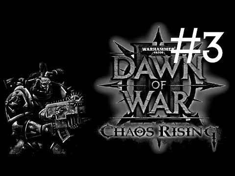 warhammer 40.000: dawn of war 2 - chaos rising # спасение скаутов