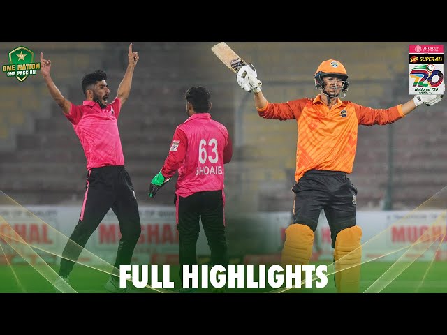 Full Highlights | Islamabad vs D.M. Jamali | Match 20 | National T20 2023-24 | PCB | M1W1L