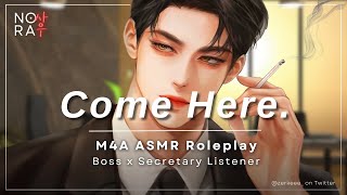 Download lagu Stressed Boss Calls You to His Office [M4A] [Reverse Comfort] [Needy] [HR Disaster] ASMR Roleplay mp3