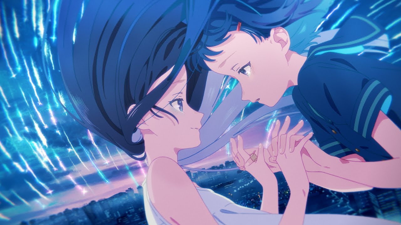 Umi No Manimani By Yoasobi From Japan Popnable Umi No Manimani By Yoasobi From Japan Popnable