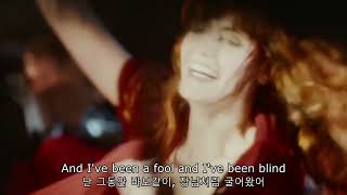 Florence + The Machine - Shake It Out (가사/lyrics)