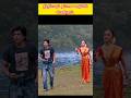 Learn Hindi Through Movie Tamil Via Hindi Education Hindi Via Tamil Hindi Hindi