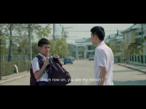 [Official Trailer] พี่ชาย MyBromance -ภาพยนตร์โดย ณิชภูมิ ชัยอนันต์- (2557)