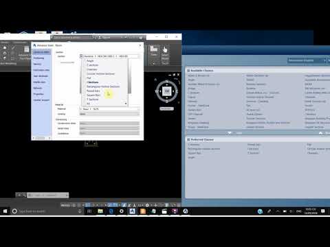 ADVANCE STEEL 2019 TUTORIAL-Configure preferred size using Management Tools-DW