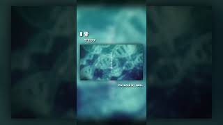 【無名歌唱祭2025】骨 / さむ【歌ってみた】#Shorts