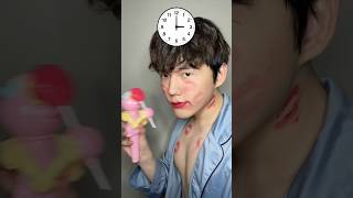 Love kiss all day long toy