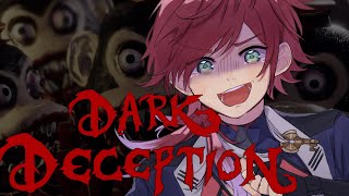【Dark Deception】即逃げ切って猿を冷えさせる回【ローレン・イロアス/にじさんじ】