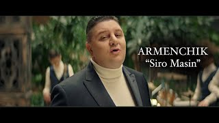 Armenchik - Siro Masin (2021)